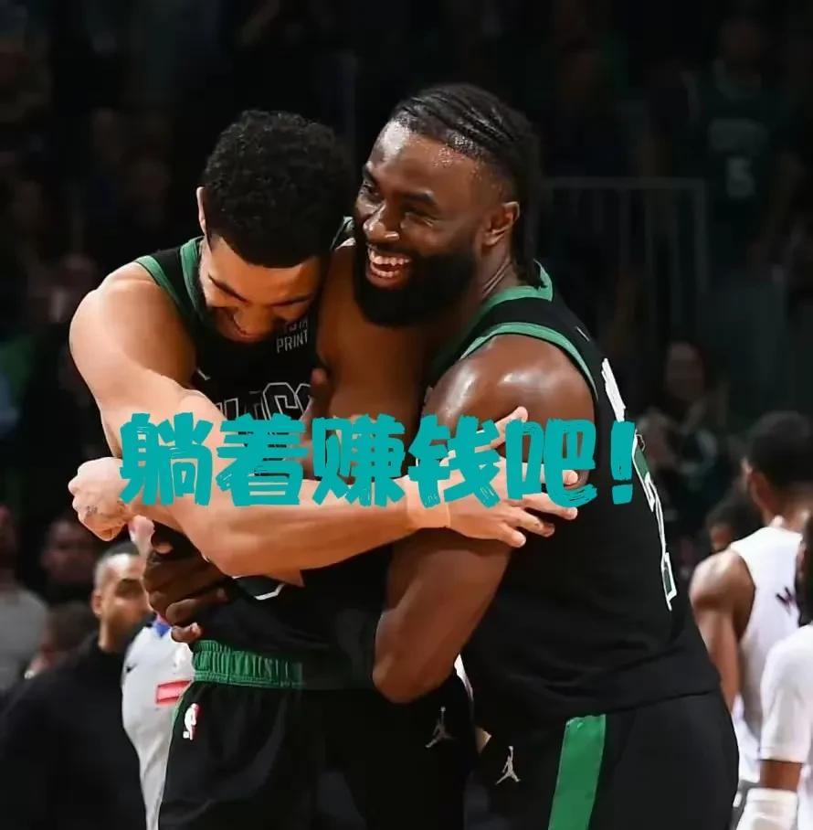 4.94亿豪阵解体！半月板撕裂+跟腱断裂，绿军新老板刚接盘就崩盘？NBA豪门