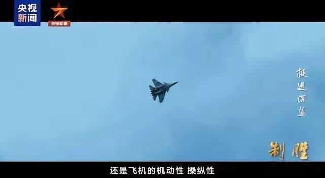 四架外军战机气势汹汹扑向山东舰，结果却在无线电里哭喊着要回家？建军99周年之际，