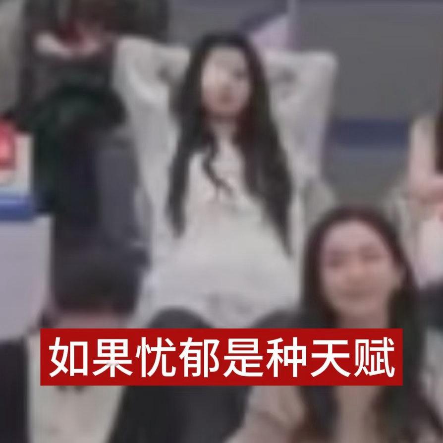 孙怡像素小人宇宙那个瘫在地上的像素小人，不就是下班后的我吗？孙怡的像素宇宙，精