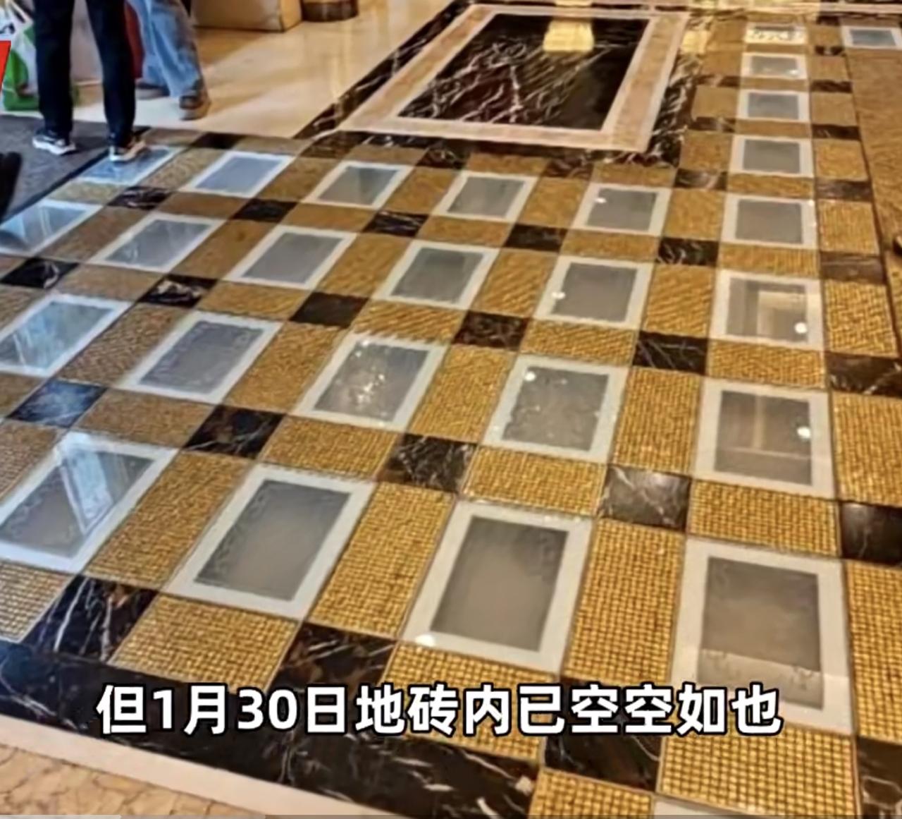 澳门英皇酒店撤走78公斤金砖回应称系装修所需。1月30日，有网友爆料，澳门英皇
