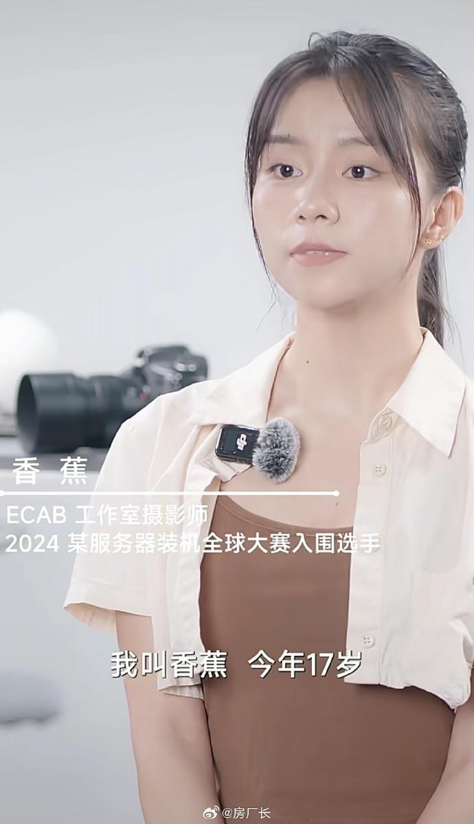 装机天才少女，这个CPU装的很结实…