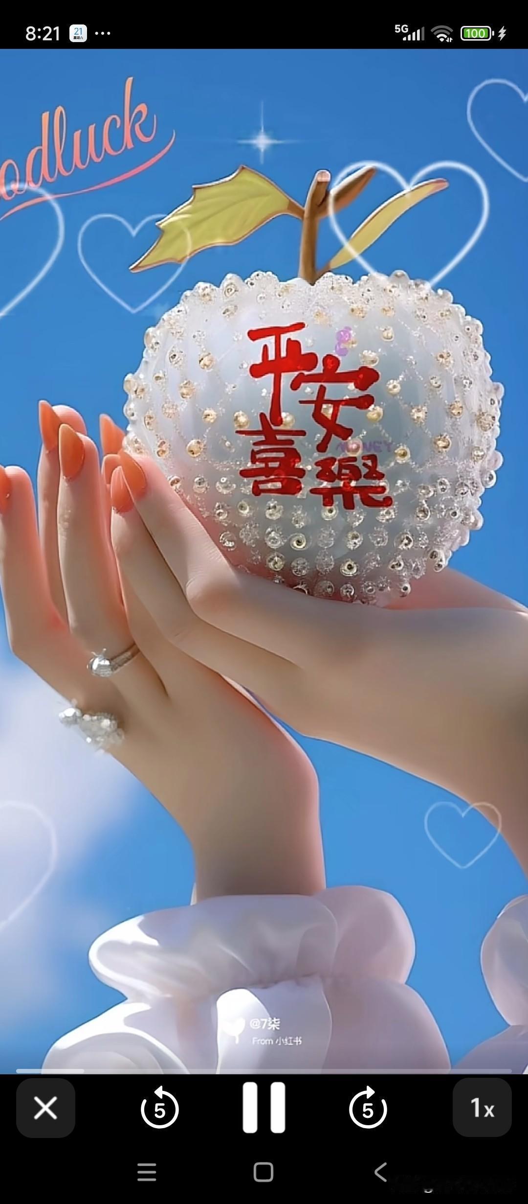 可以说，所有家庭在娶儿媳妇时，都会承诺把儿媳当作亲生闺女看待。然而，做婆婆的真