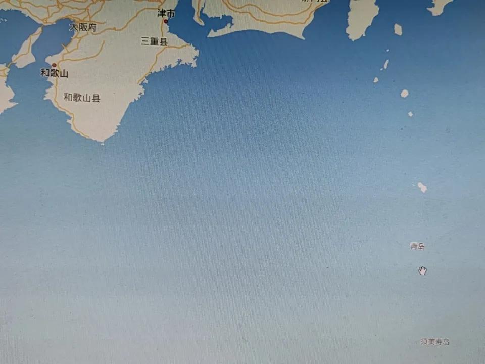 这原来也是青岛啊