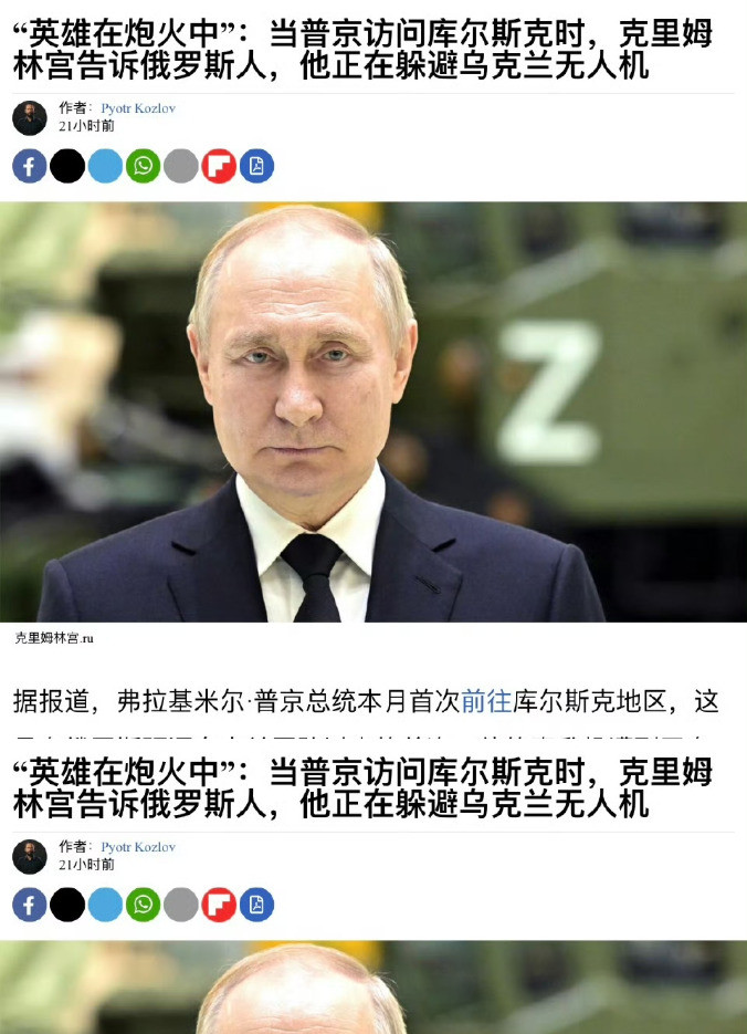 别再被套路了！---天呐，你有没