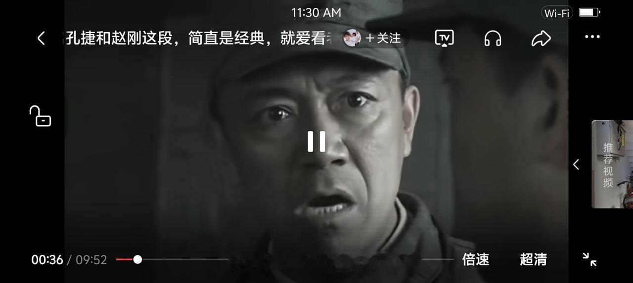 李云龙说——电视剧里，李云龙骂赵刚：“兵熊熊一个，将熊熊一窝。咱独立团这次捞不