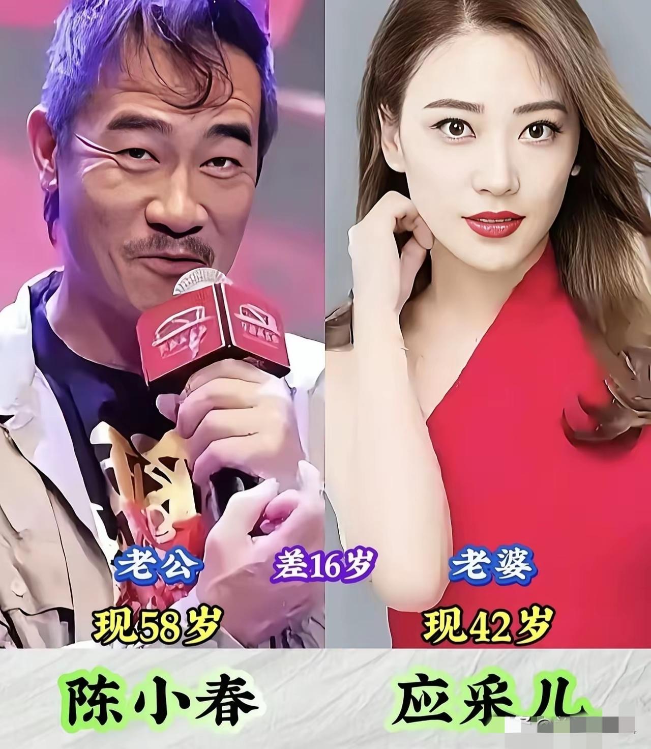 陈小春比妻子大很多甄子丹比妻子大很多姜文比妻子大很多不看不知道，这三位实力