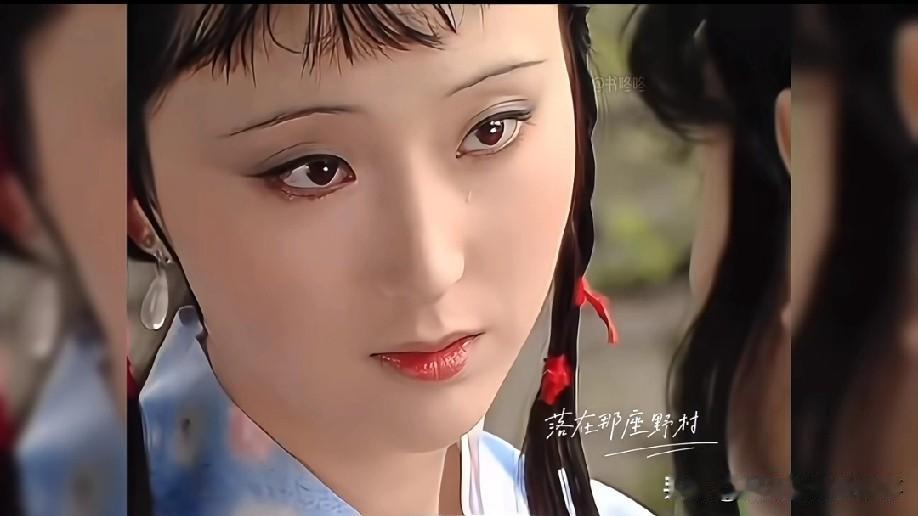 小时候看87版红楼梦33集，只觉得黛玉梦里尸横遍野的画面吓人，不懂为啥葬花吟要特