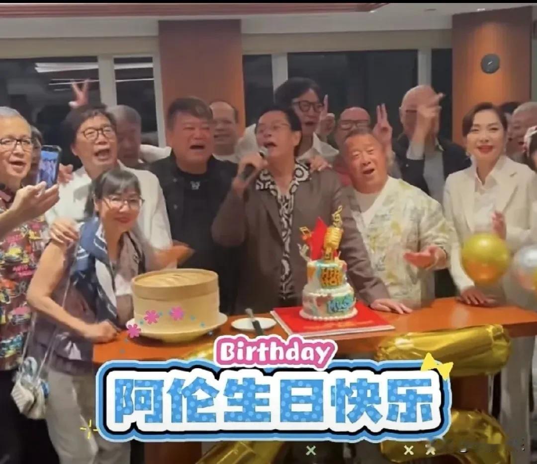 最近“校长”谭咏麟的76岁生日派对画面曝光！看到那一张张熟悉的面孔，真的很难不
