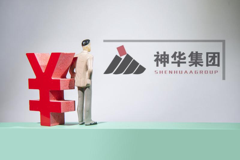 感觉段永平也有操作失误的时候，前一阵子发文称，把神华卖掉换成了茅台，以他的理解：