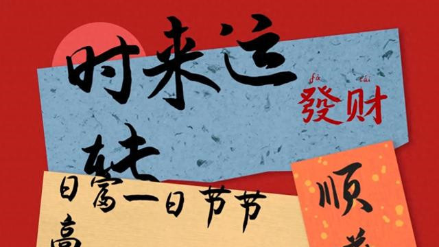 星座运势揭秘: 本周四大幸运星座(03.17-03.23)