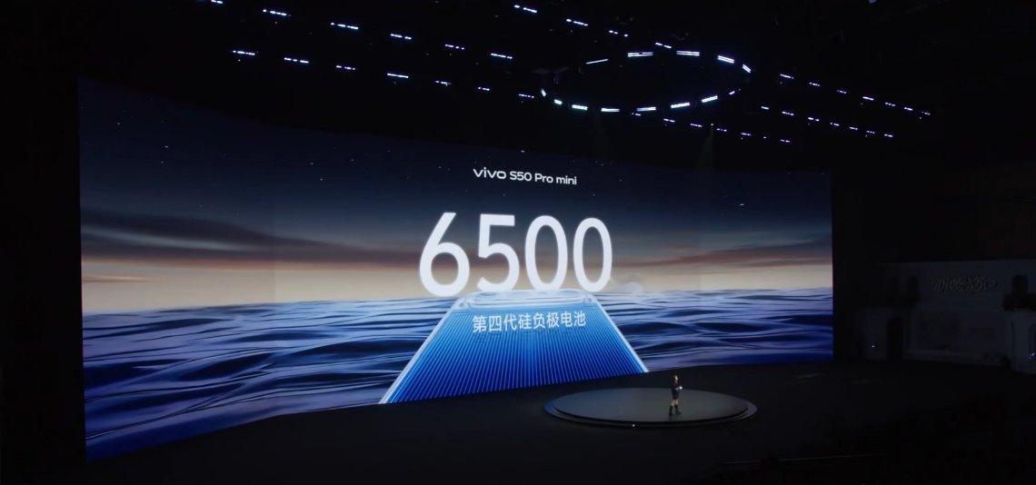 vivoS50Promini内置6500mAh蓝海电池（能量密度8