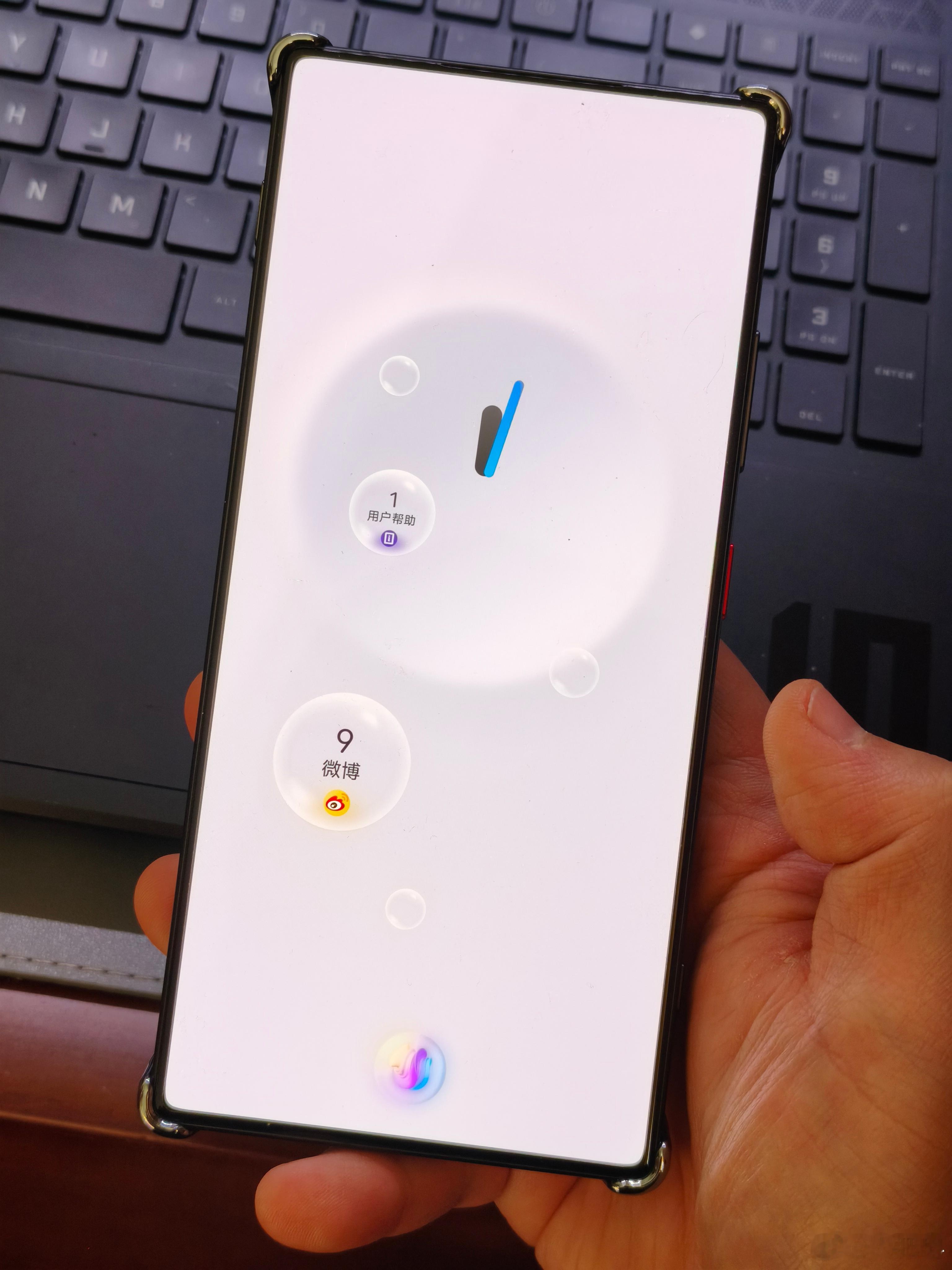 多家APP对豆包手机禁用豆包手机什么概念？很多人以为就是集成了豆包，其实不是…