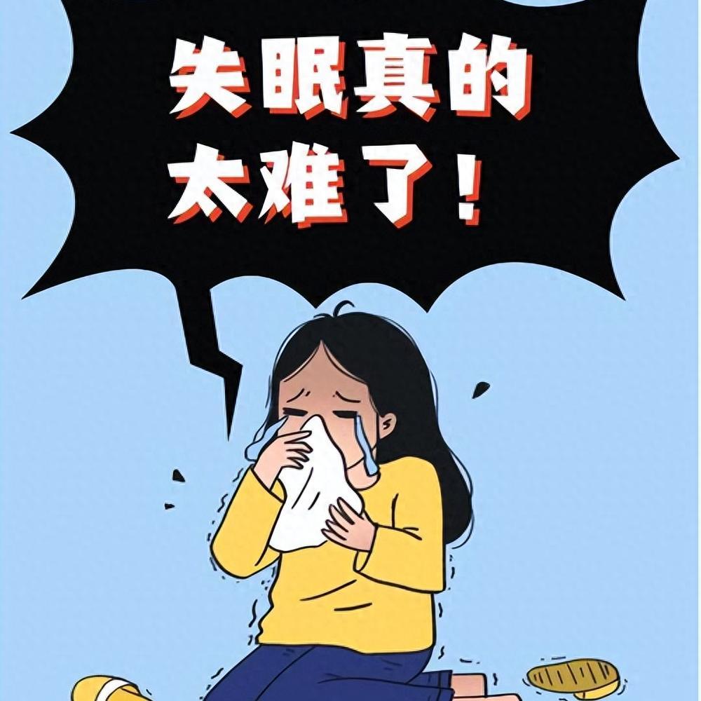 吃再多褪黑素，都不如这中成药！专治失眠、早醒、睡不着我是陈大夫⚠️温馨提醒：内