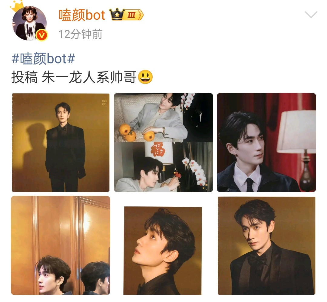 被这个人系笑到了，因为联想起了那些猴系鼠系马系各种系