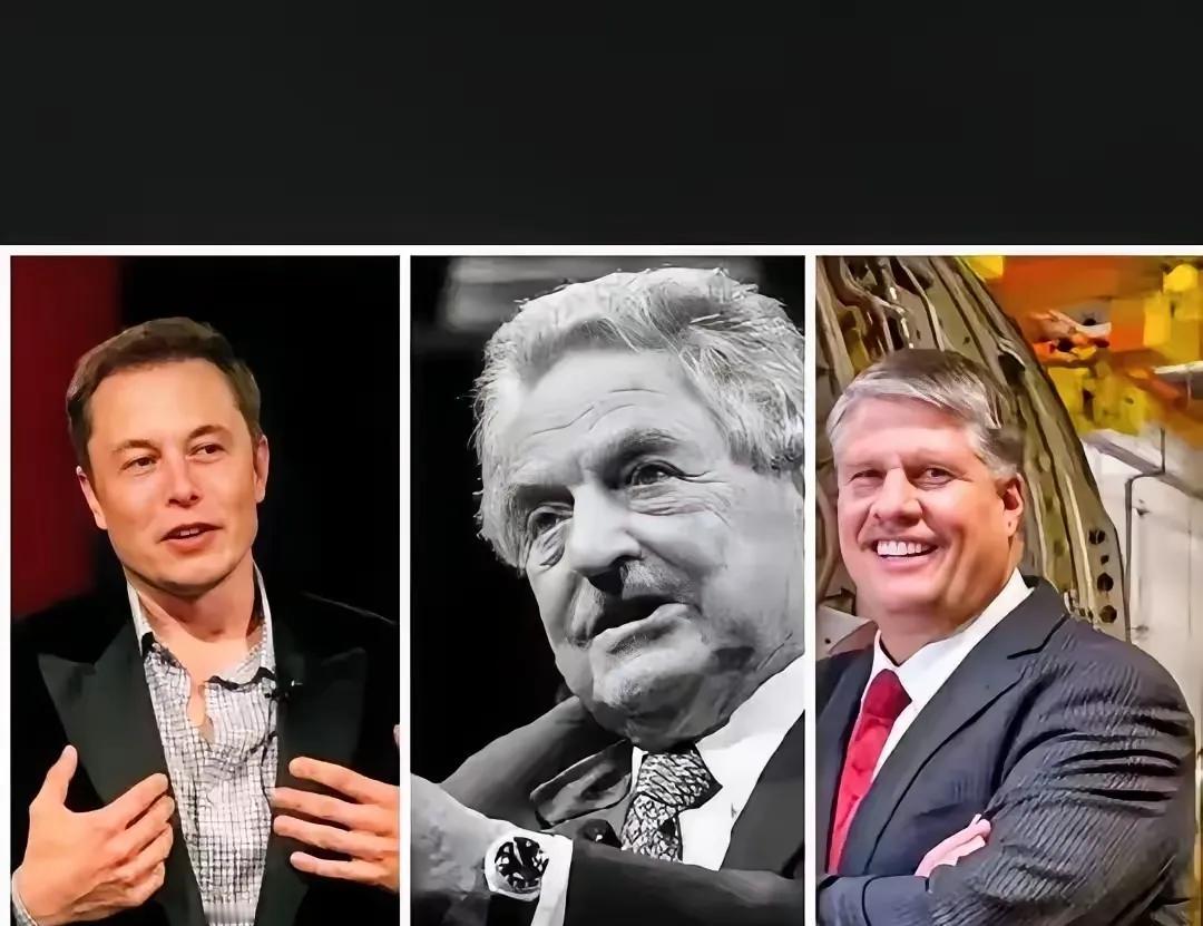 特朗普动马斯克，犹太资本懒得眨眼；特朗普动英特尔，犹太资本还是打哈欠；可他要真把