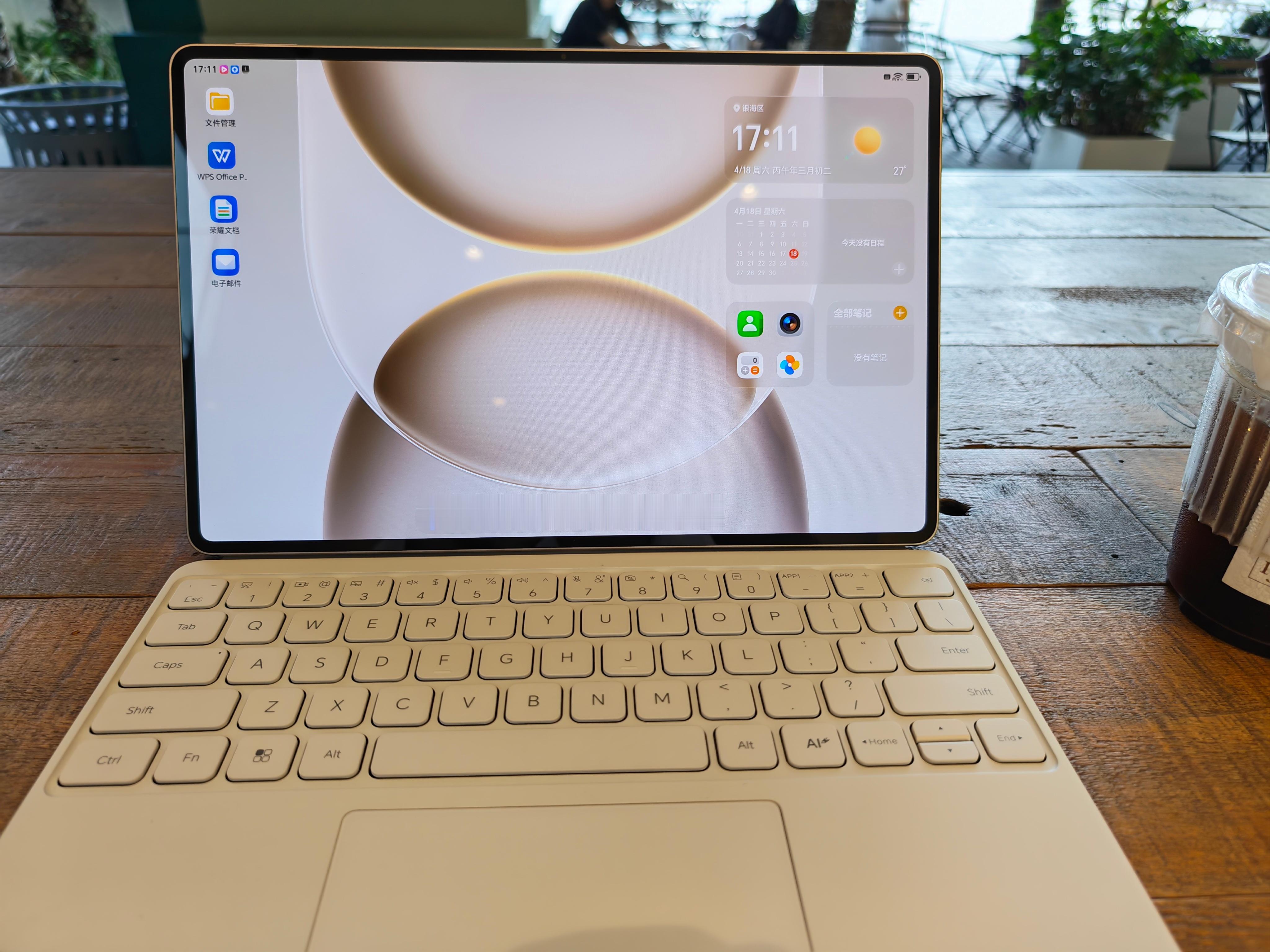 荣耀MagicPad3Pro12.3的PC模式和平板模式桌面对比一机多用