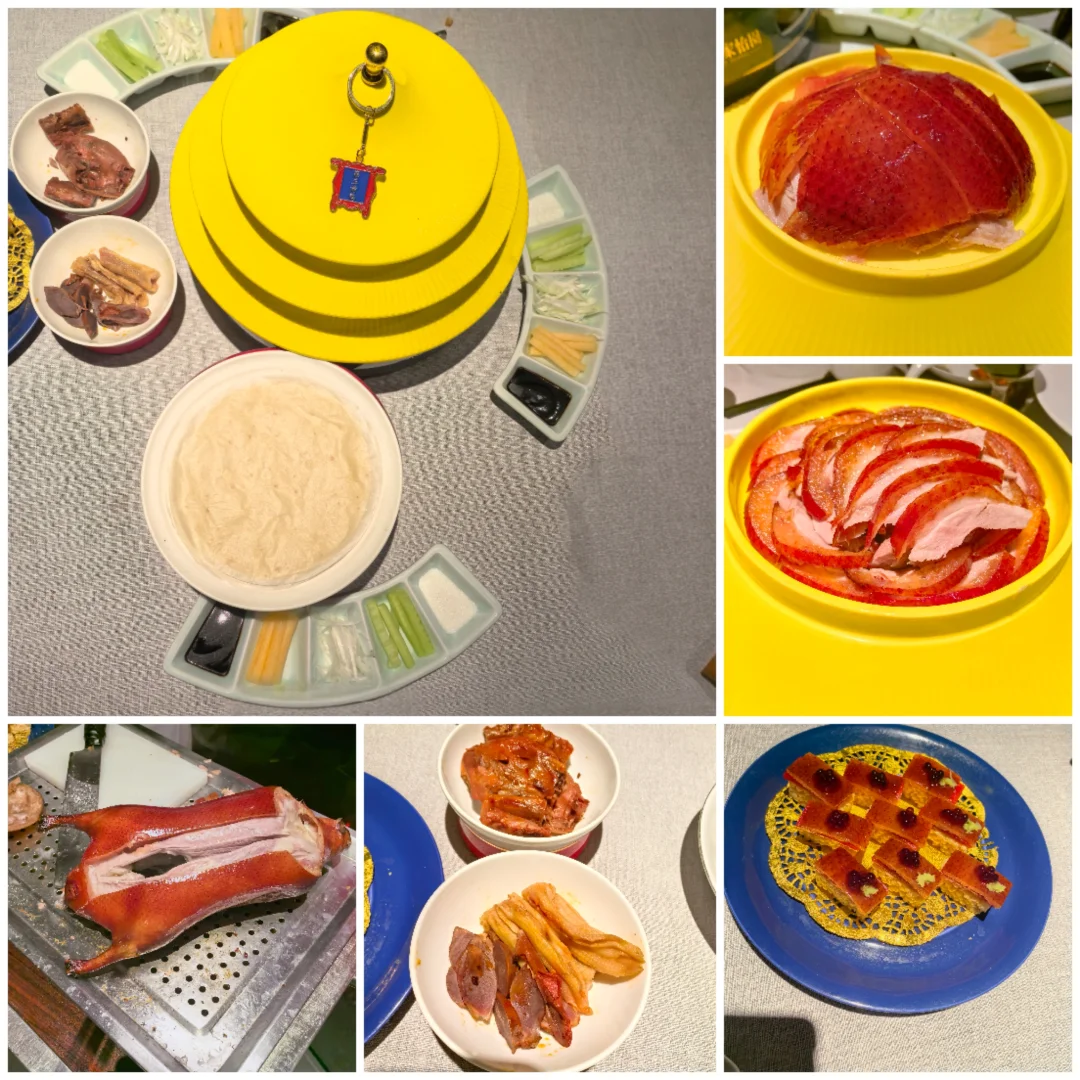 北京烤鸭天花板，雍正烤鸭