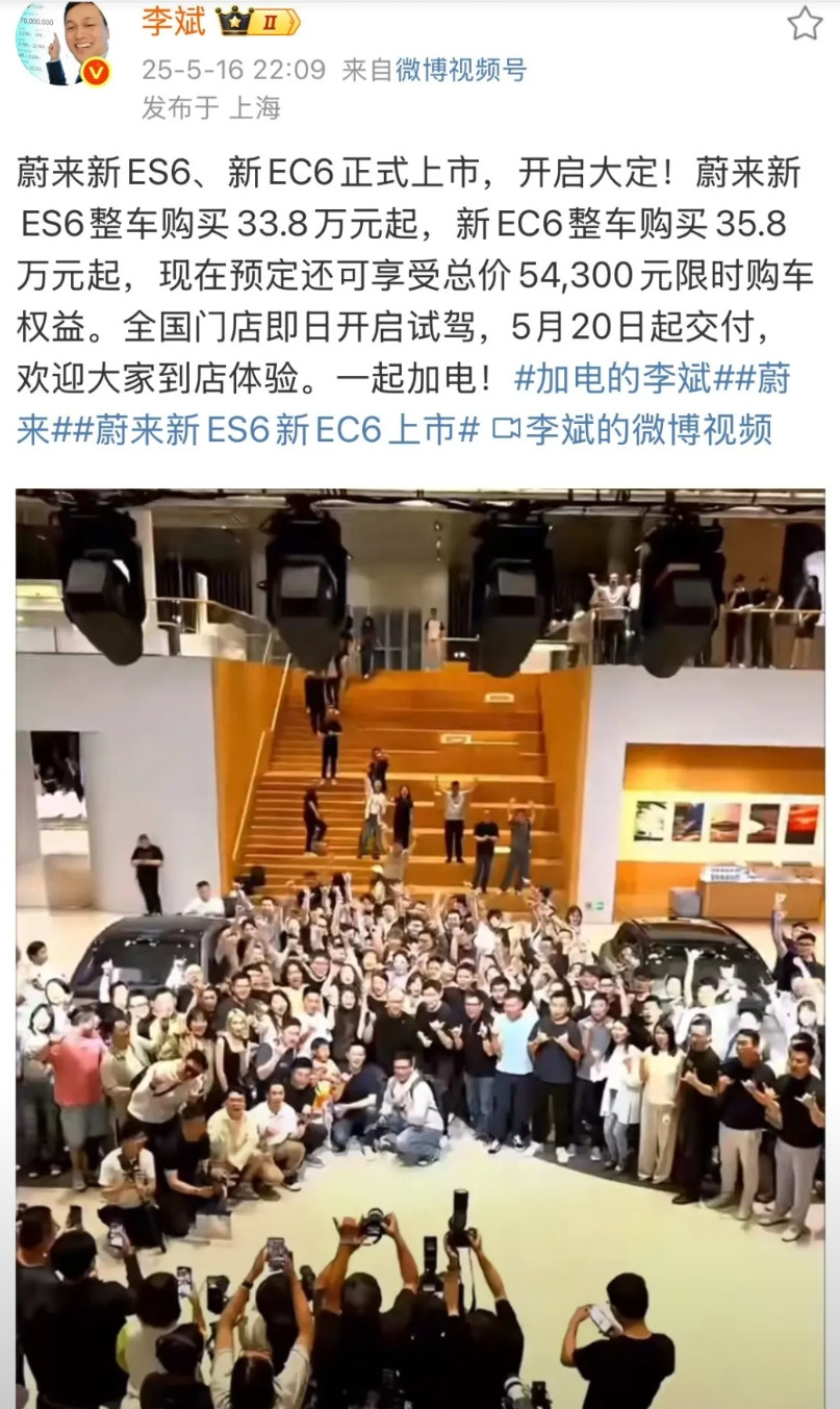 也许李斌不是最好的那个CEO，但是他一定是最勤奋的CEO！今天他在做轮胎爆破