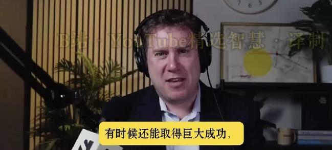 美国专家直言：打不动了，我们需要采纳中国的制度！现在美国国内开始出现中国不可战胜
