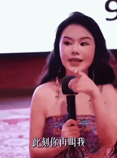 因涉嫌违法广告法，自称“中国性商第一人”的网红周媛被立案调查。此前，她因开办魅力