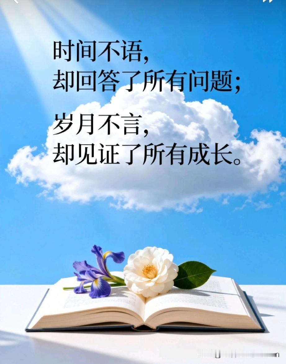 店里来个一家三口，男的三十多岁，看着挺干练的。他进来就直奔男装区，挑了三四