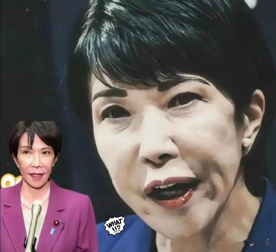 就在！刚刚！日本突然宣布！日本要改称了！2026财年眼看就要到了，日本自