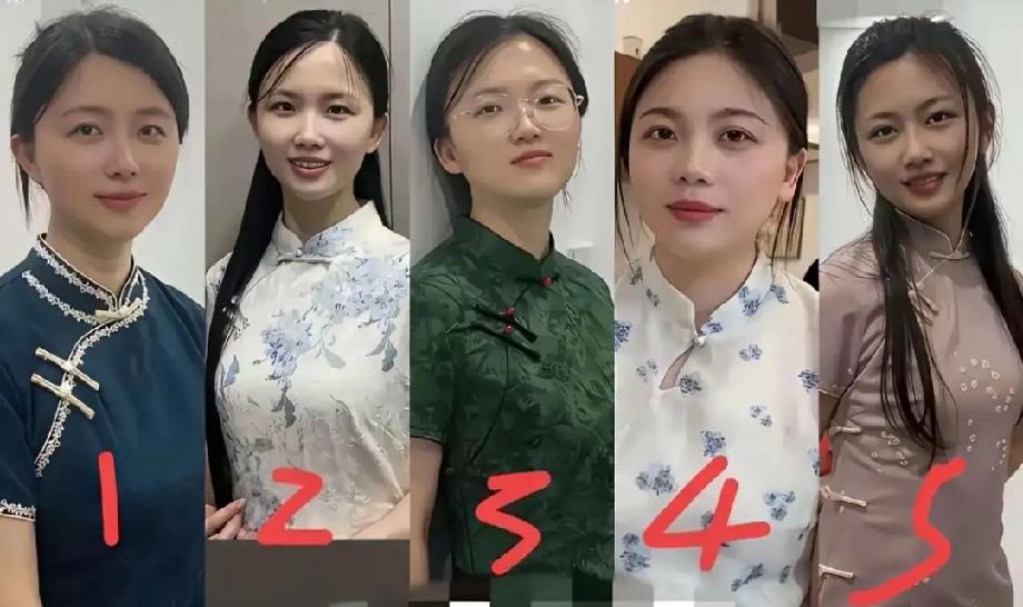 第一眼你想要去哪个回家过日子？