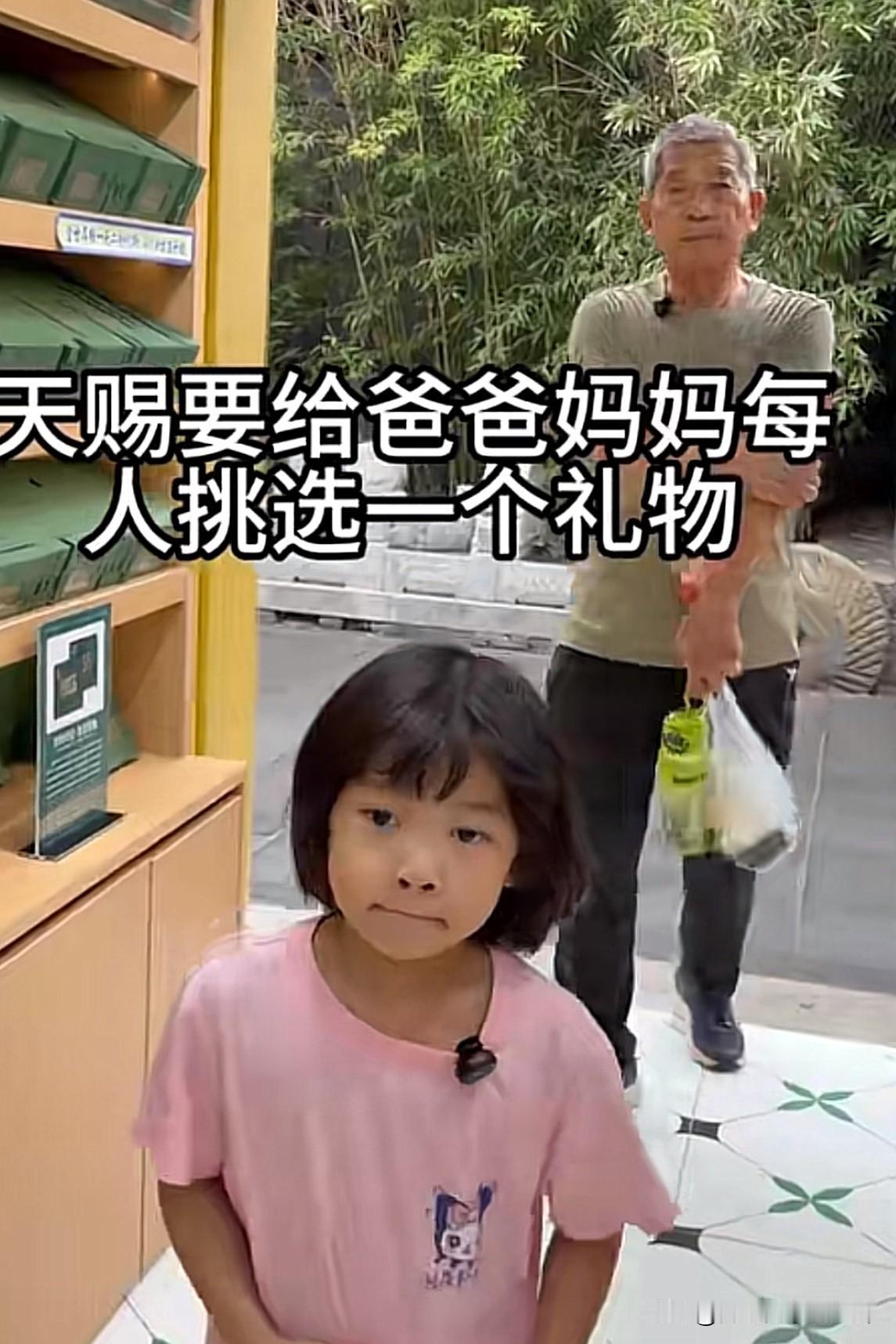 我决定要取关黄维平了，不是因为他晚年生子，也不是因为他带货挣钱。主要是不爱看
