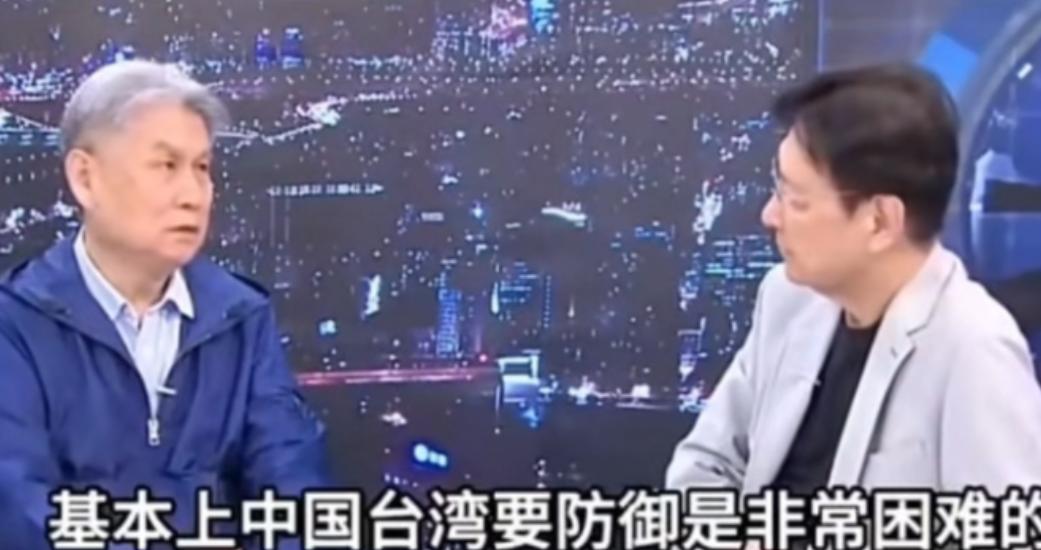 台湾前陆军副总司令刘湘滨，在接受赵少康采访时说:台湾是一个岛，制空权、制海权是关