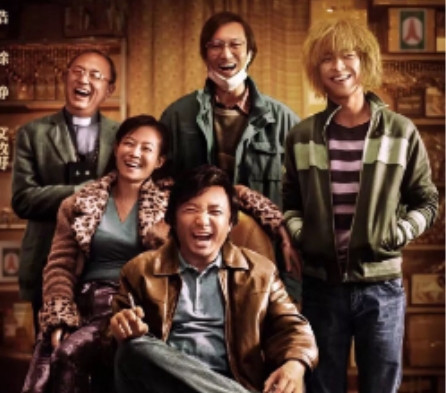 2017年，徐峥筹拍《我不是药神》，邀请80后花旦演女一号，一听说酬劳只有区区2