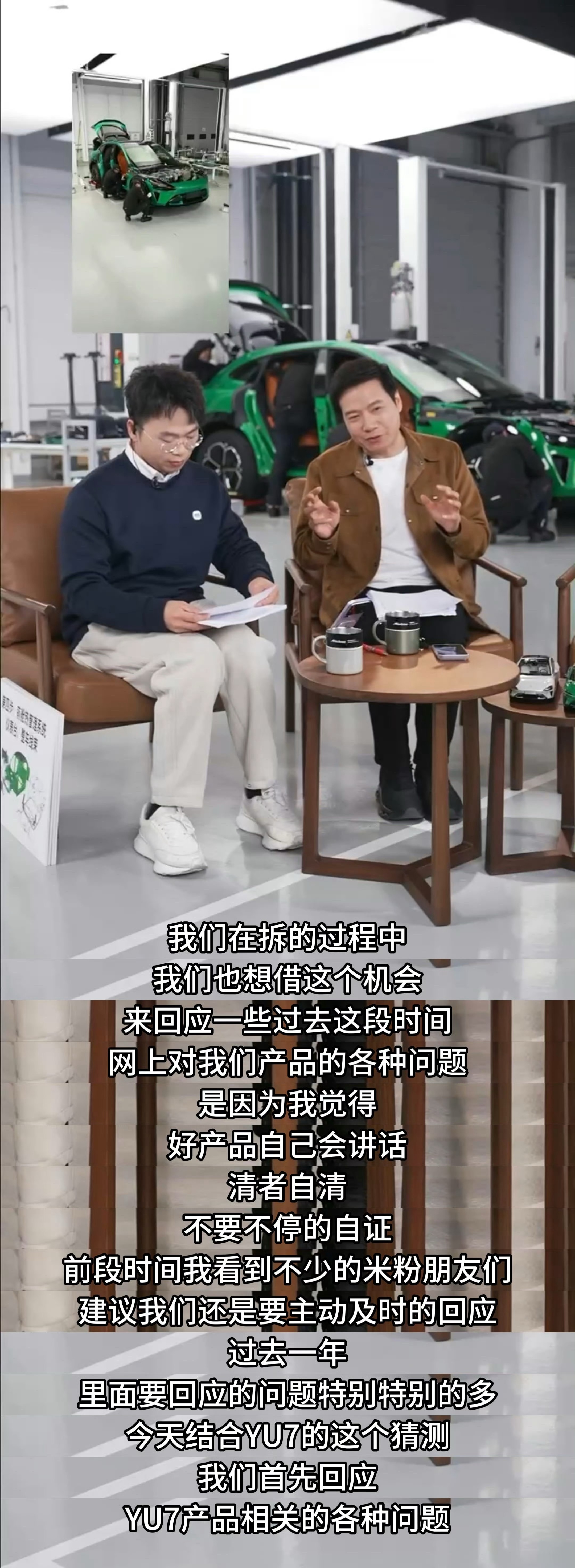 估计大家也都发现了，在网上只要扯上小米流量就蹭蹭的，尤其是负面相关的。所以一直以