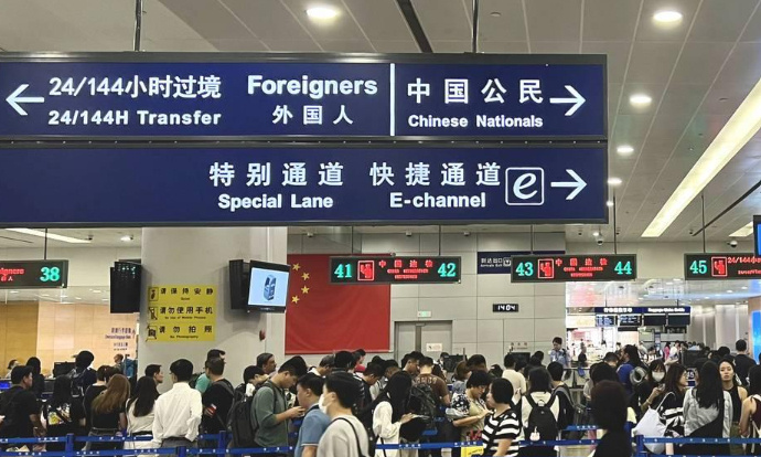 中国这次对南美五国开放免签，不仅是让外国友人感受中国风土人情，还有利于推动相互之