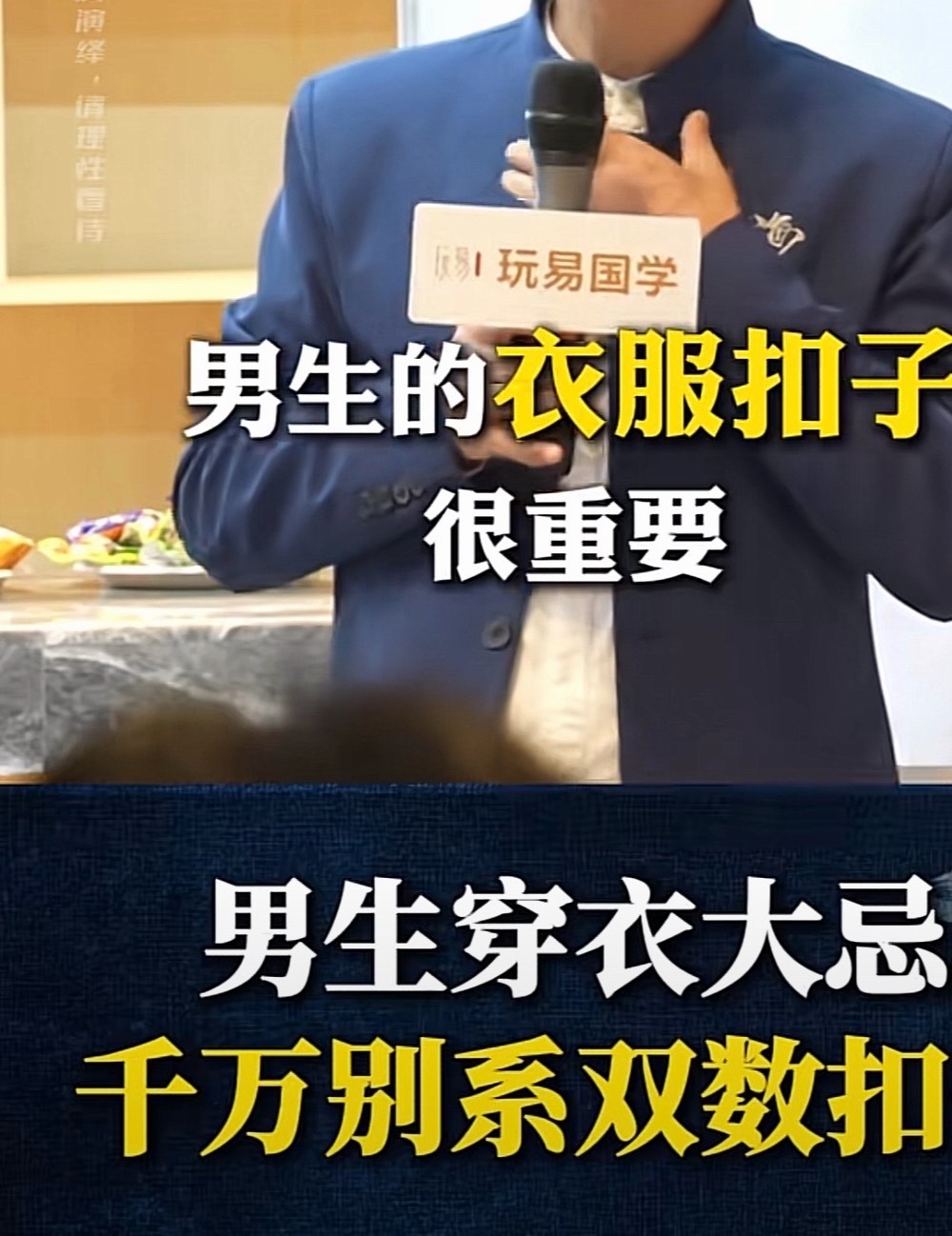 抖人真的很好笑……