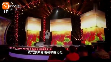 徐千雅美丽中国简谱_中国女歌手徐千雅简历(3)