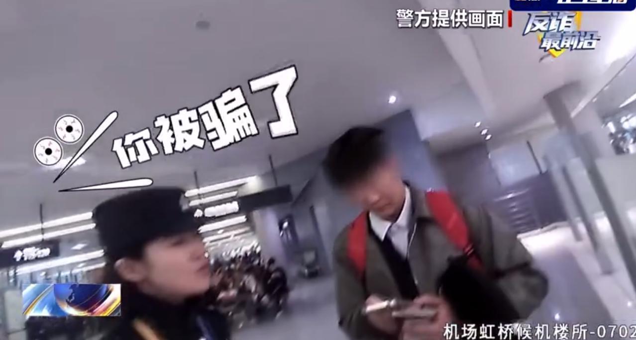 昨天入职，今天安排去东南亚出差，被警察拦住，一问工作内容，居然是缝纫机软件，要是