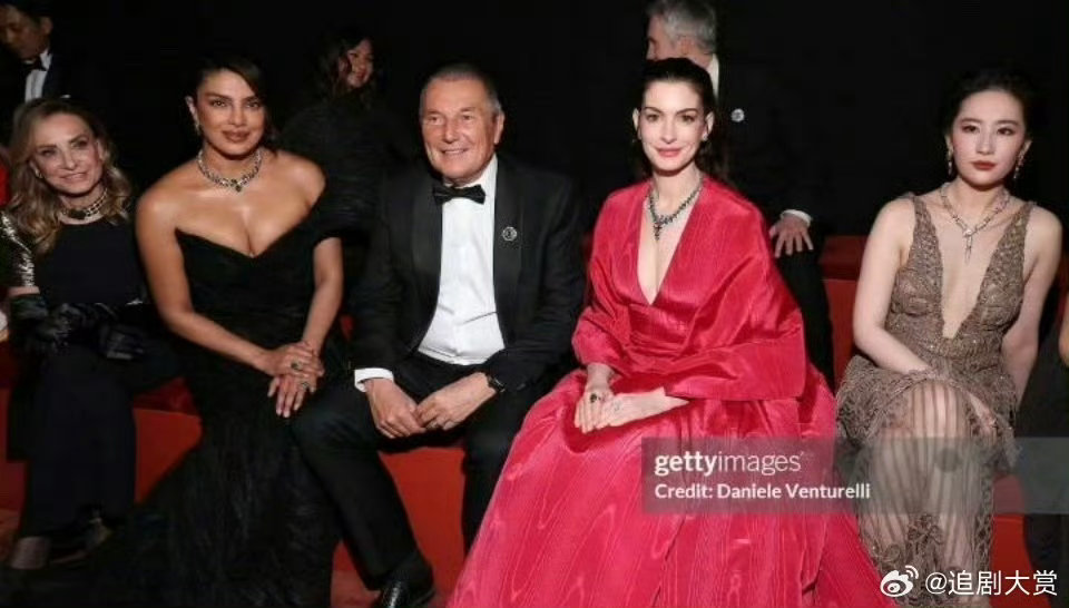 宝格丽活动c位争议howoldareyou💡