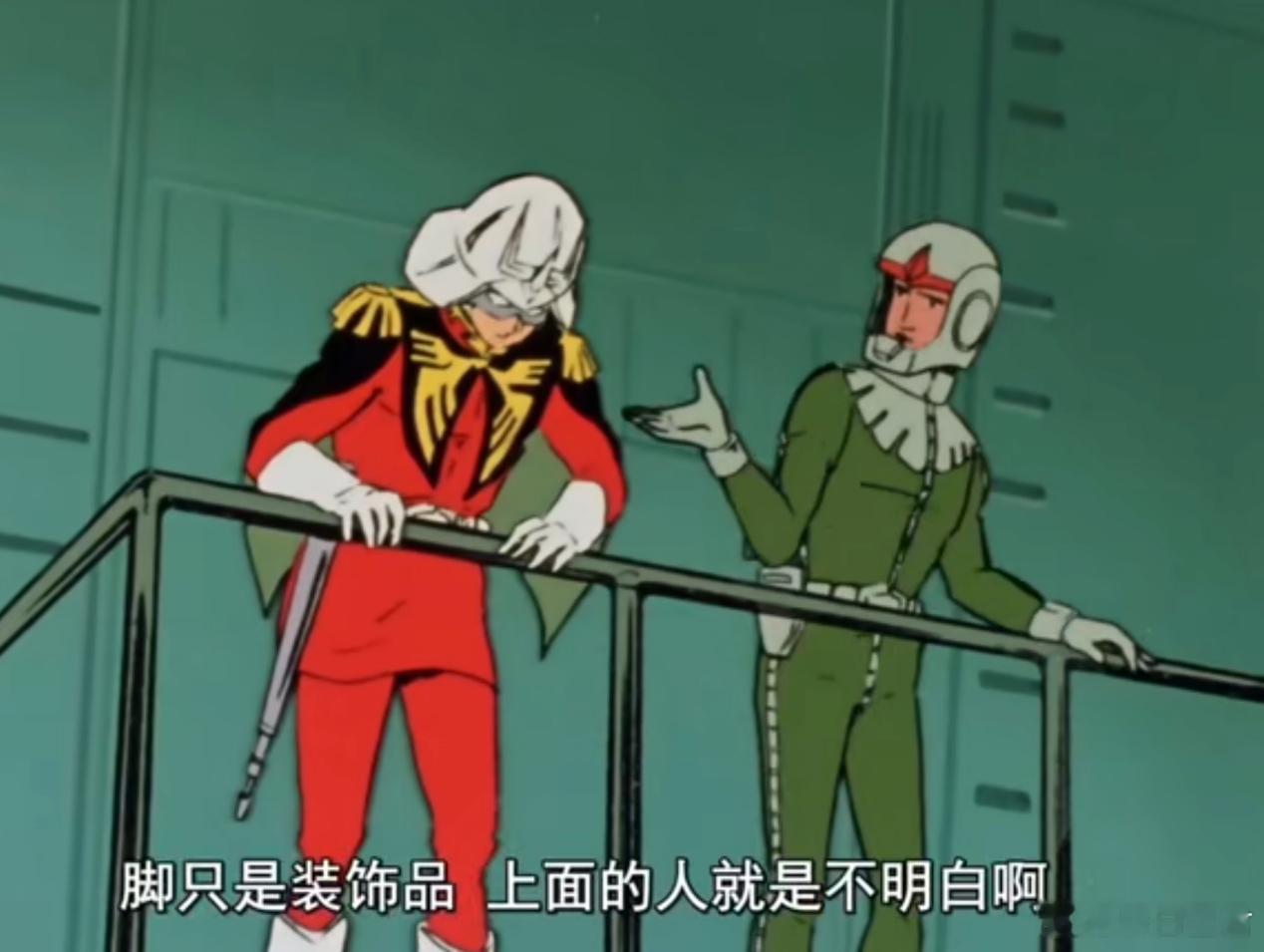 河北80后，融资20亿：创业才2年成立2年，融资20亿，机器人赛道发烧了？202