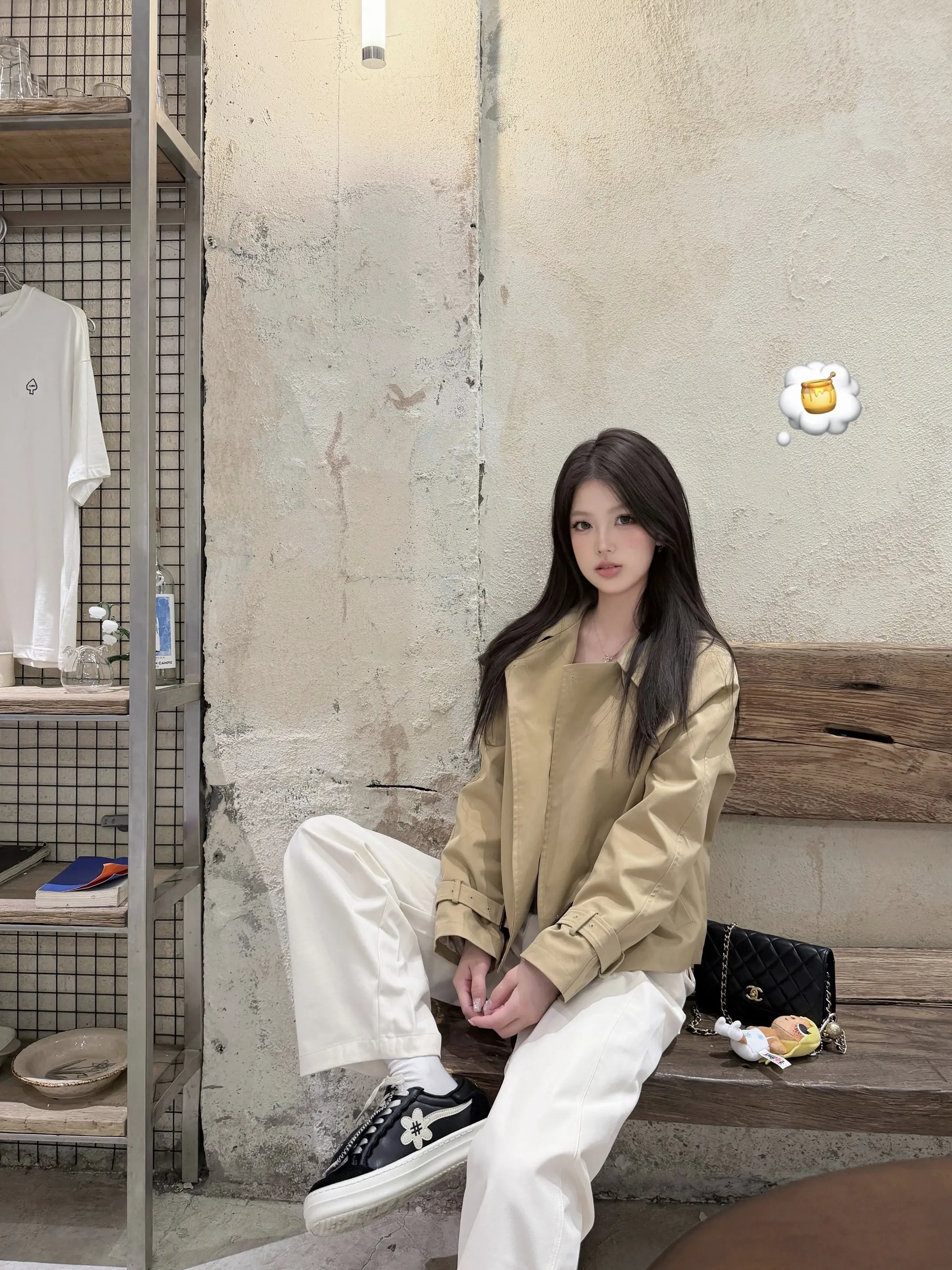 保持淡淡的。