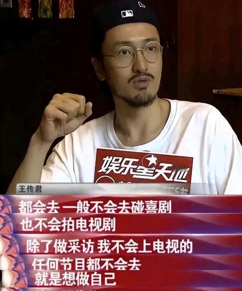 你有没有见过这种人？前脚还在饭桌上笑嘻嘻喊“哥几个真香”，后脚一转身就掀桌骂娘