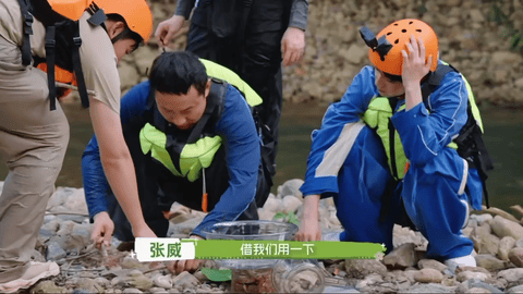 徐志胜被脱口秀耽误的工程师户外成长计划理工男的脑子果然不一样！树叶桥搭建环节徐