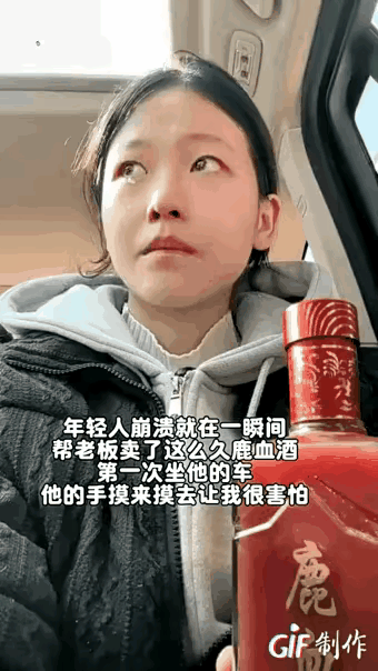 没看完前心疼打工人，看完后心疼老板。