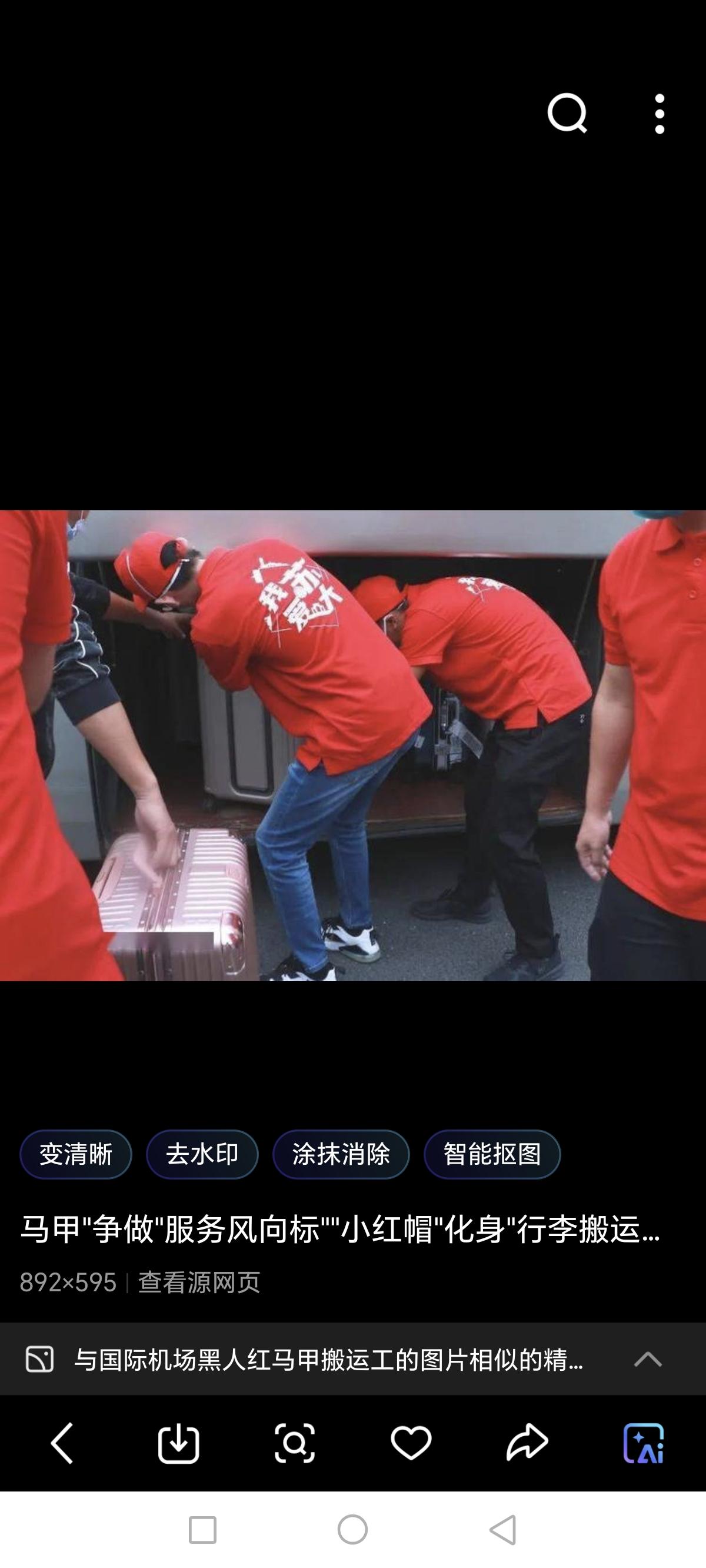 每到走在多伦多的大街上，当听到老外的一句：“你好”时，就倍感亲切！因为，它也