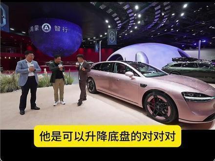 【华为余承东首次回应享界S9麋鹿测试黑幕，称轮胎被放气、拧松】余承东昨日在直