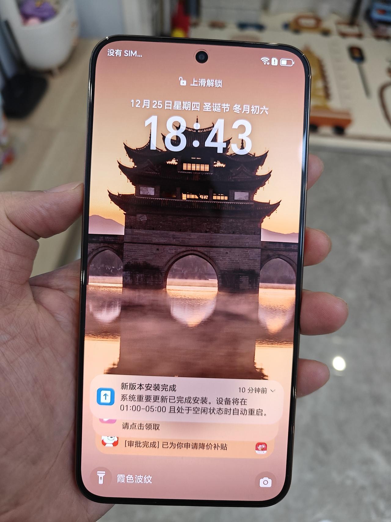 荣耀X70凭什么硬气？发布大半年一分钱不降价，销量却能稳居全品牌第三，仅次