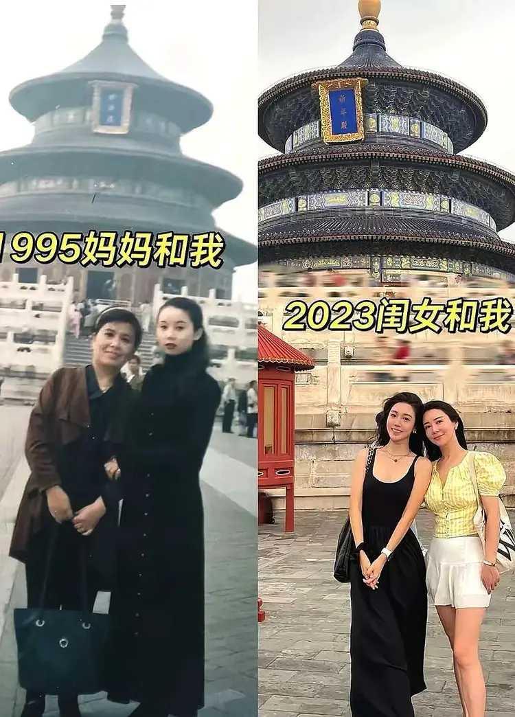 95年穿成这样。豪车呀。