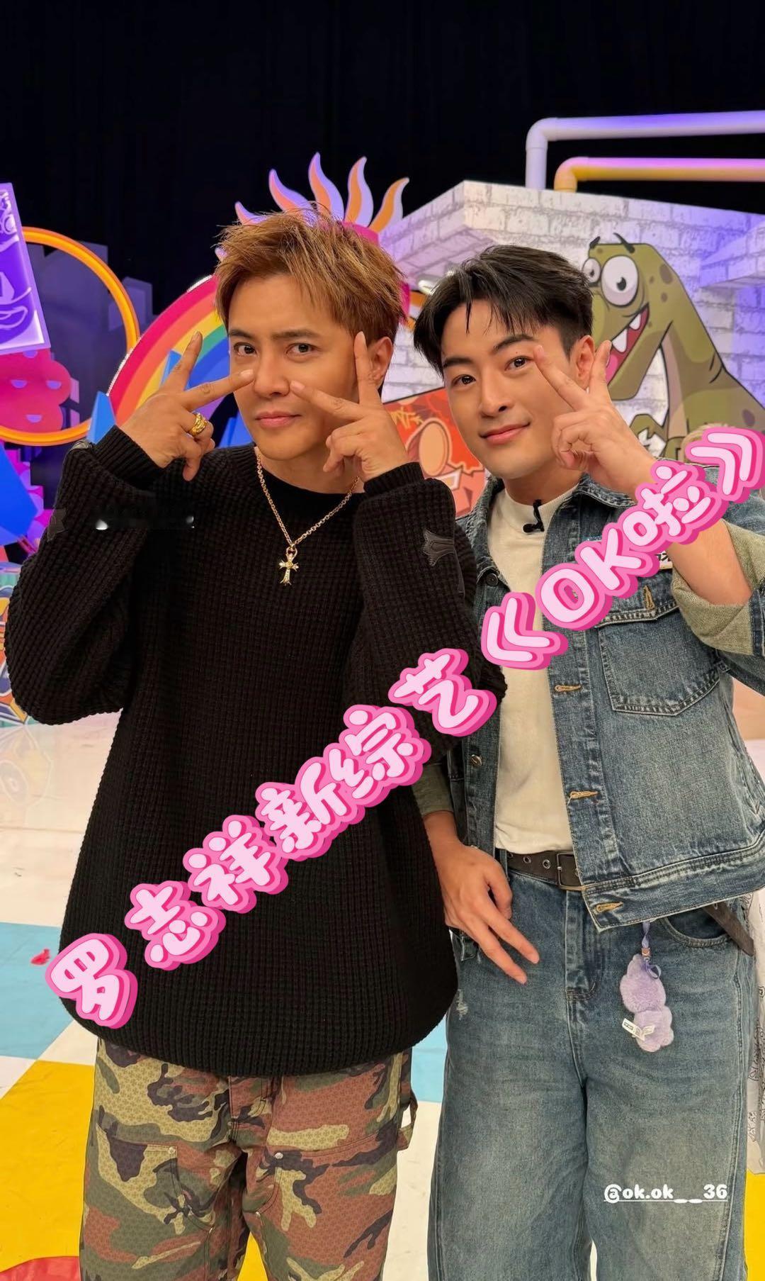 又是为新书致歉，又是自曝抑郁，四个原因告诉你罗志祥为什么在这个时间造势。