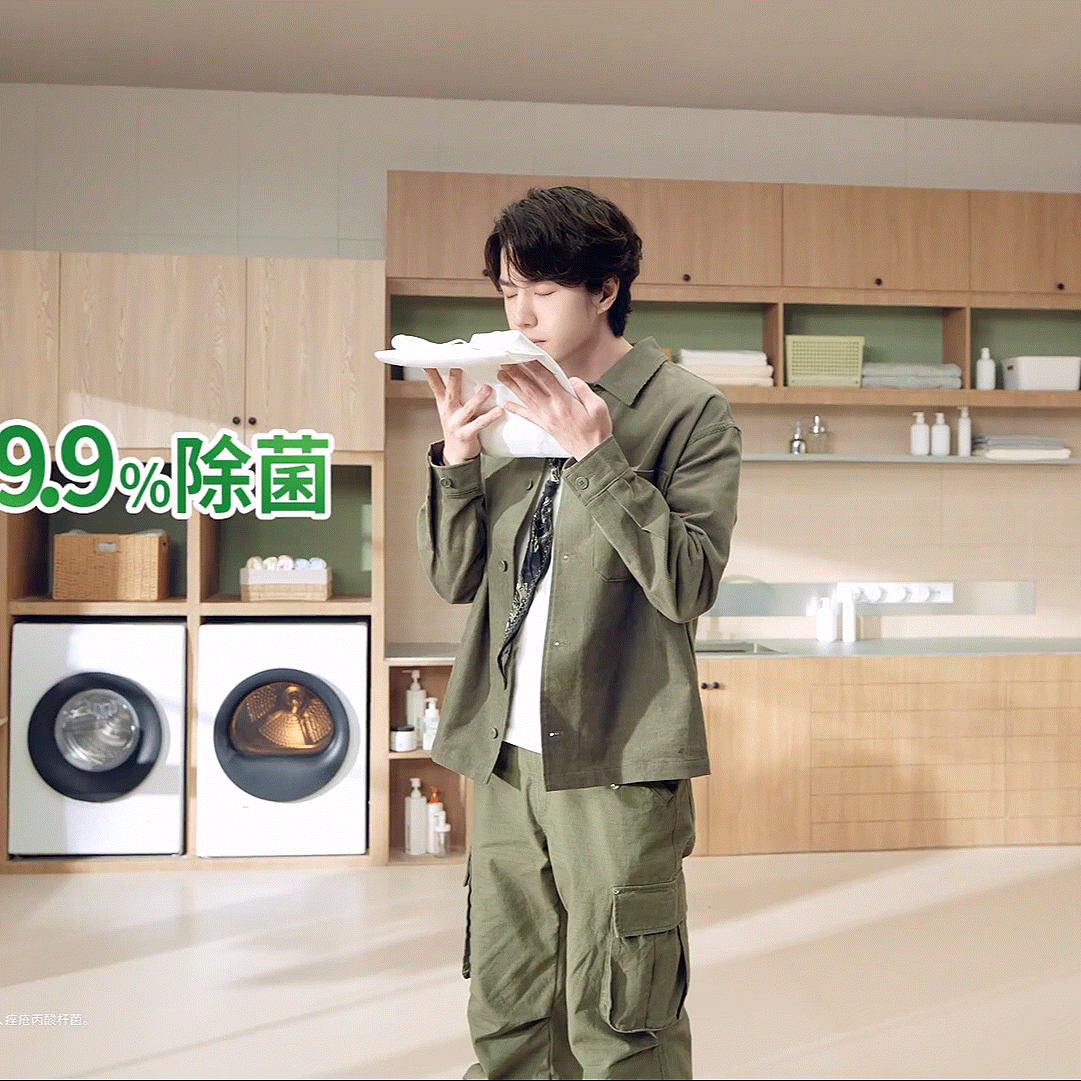 小猫才这样整天闻来闻去！王一博代言水卫士王一博