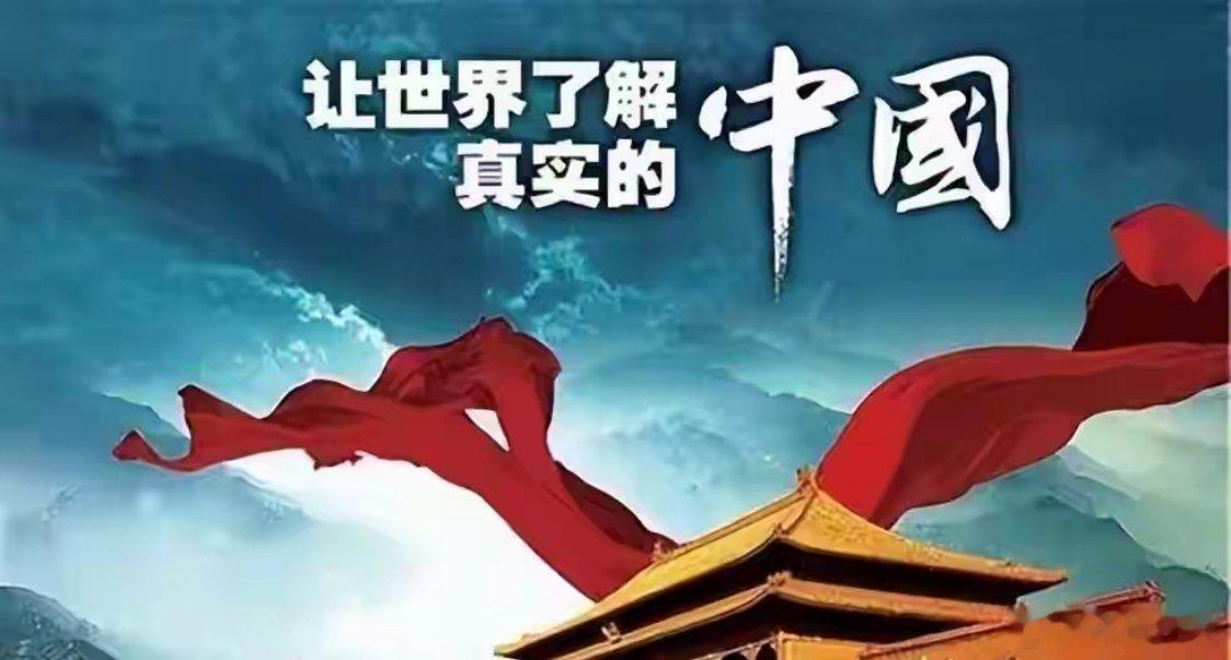 看了新加坡媒体的披露，我才知道，中国已经没必要向世界证明什么新加坡媒体罕见直言：
