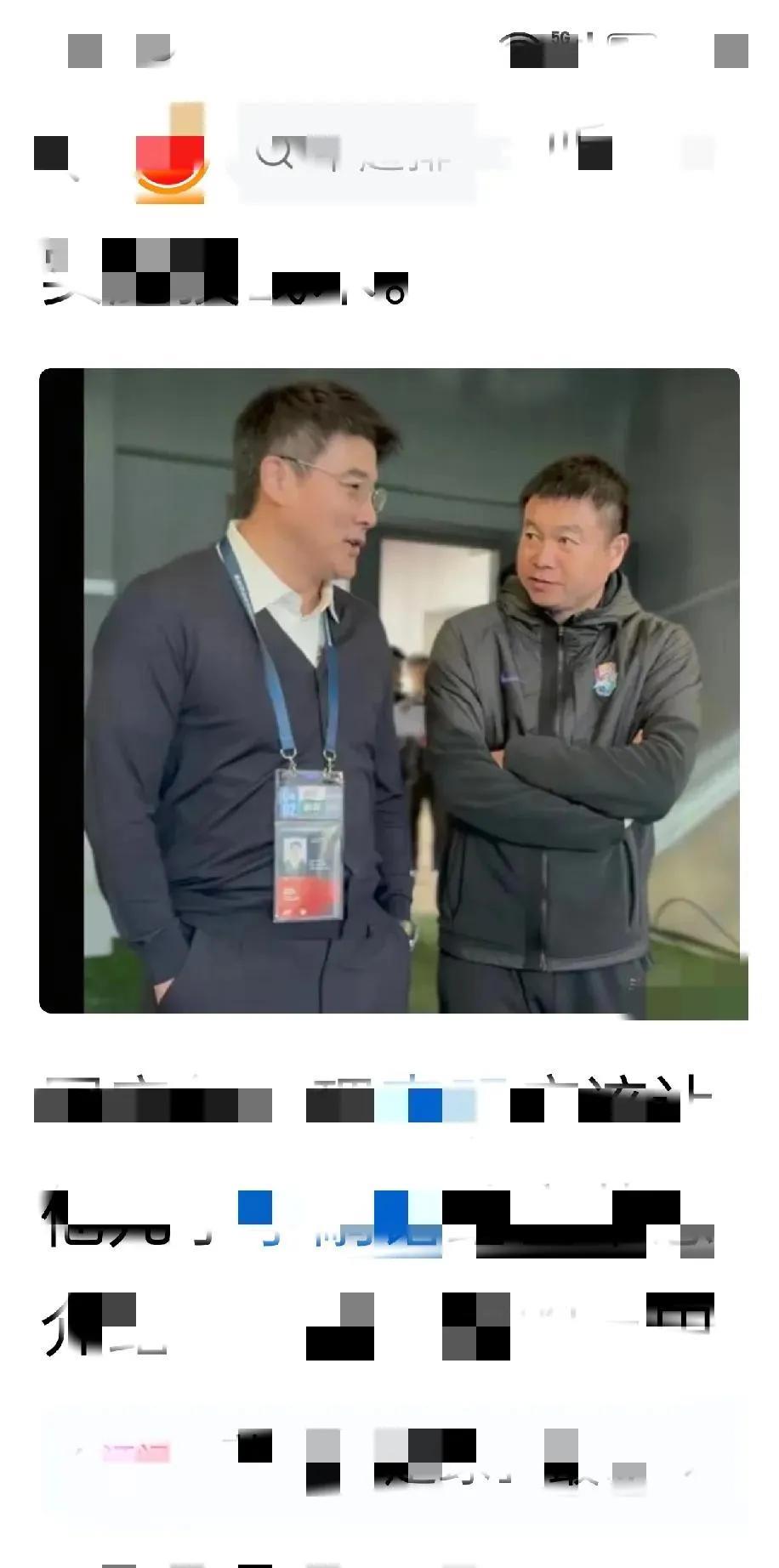 这张照片想到了什么？1，于根伟和李明曾经国足最好的基友2，于总和李总津门虎