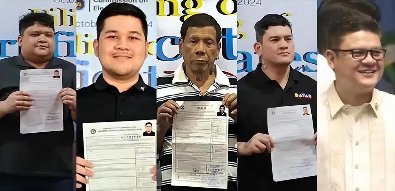 2026年1月，菲律宾政坛乱成一锅粥。总统马科斯接连收到两份弹劾投诉，指控他挪用